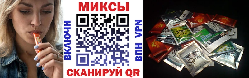 БУТИРАТ оксибутират Котовск