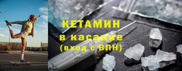 гашик Белоозёрский