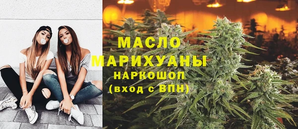 кокаин VHQ Пролетарск