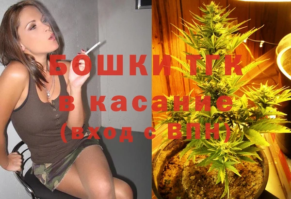 трава Беломорск