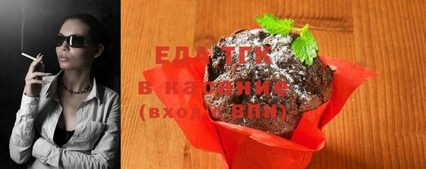 гашик Белоозёрский