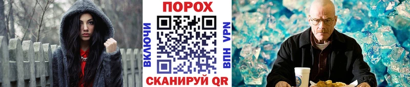 наркота  Котовск  МЕТАМФЕТАМИН витя 